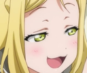 Assets Discord emoji