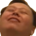 ushiGasm