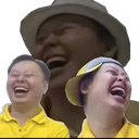 ushiKek