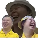 ushiKek ushiKek