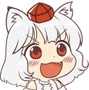 wan wan