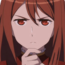 :thinking2: Discord Emote
