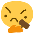 ThinkBanne Discord emoji