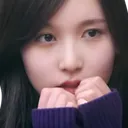 MinaBlush
