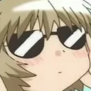 coolyuno
