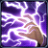 inquisitor Discord emoji