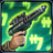 smuggler Discord emoji