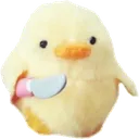 birbknife