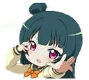 yohane yohane