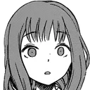 iino