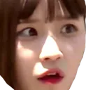 songshock