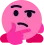 thinkirb