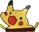 Beegachu