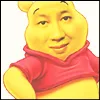 poo