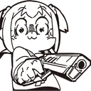 ChenGun
