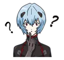 ReiQuestion