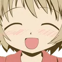 yunoGrin