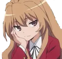 TaigaSmug