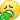 vomit