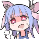 hue