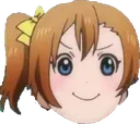 HappyHonker Discord Emoji