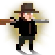 shotgun