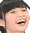 Suhaha