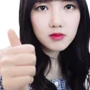 yerinthumbsup