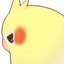 birbcry