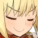 umu
