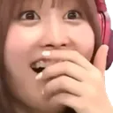 MomoShook