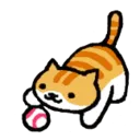 nekoatsume1