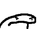 angery