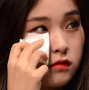 GahCry