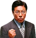 Yukawa