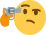 thinkgun