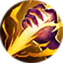 smite Discord emoji