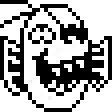 undyne