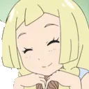 lillie lillie