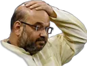shah shah