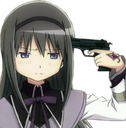 :gunHead: Discord Emote