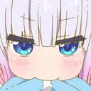 KannaBite