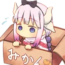KannaBox