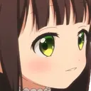 GreenTea