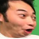 gegog
