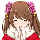 sakipray
