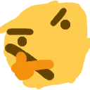 Thenking
