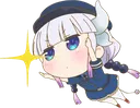 KannaCop