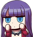 MarthaFiteMe Discord emoji