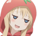 smug Discord emoji